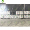 Automatic Used Lubricant Oil Recycling Plant